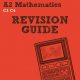 REVISE Edexcel A2 Mathematics Revision Guide (REVISE Edexcel GCSE Maths 2010)